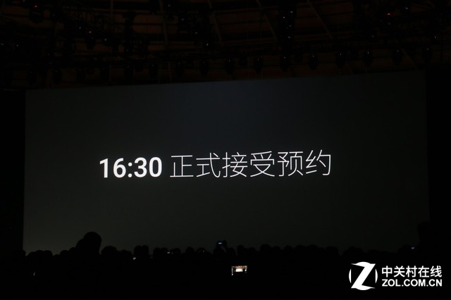 5.2英寸金屬旗艦 魅族Pro6發布會回顧