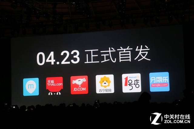 5.2英寸金屬旗艦 魅族Pro6發布會回顧