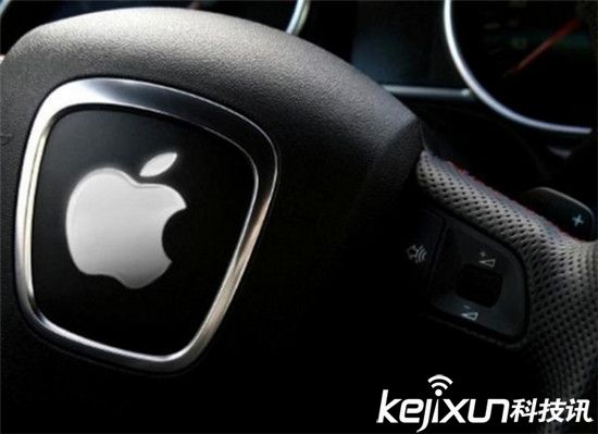 蘋果真在開發(fā)汽車？49萬蘋果概念車遭曝光