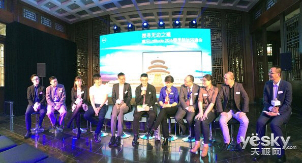 商有度創(chuàng)無邊 戴爾Latitude 7000商務(wù)本發(fā)布