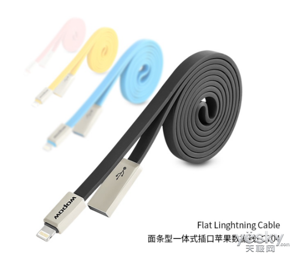 銳意『革新』 沃品全新亮相2016香港電子展