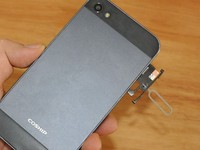 3GB內存+驍龍617 同洲Win10手機或4.18發