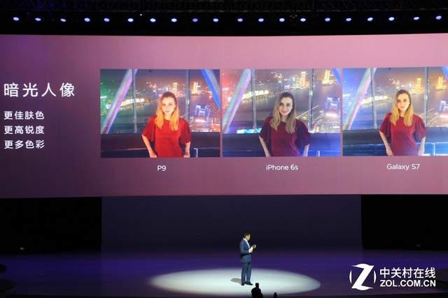 1200W徠卡雙攝 華為P9/P9 Plus國行發(fā)布