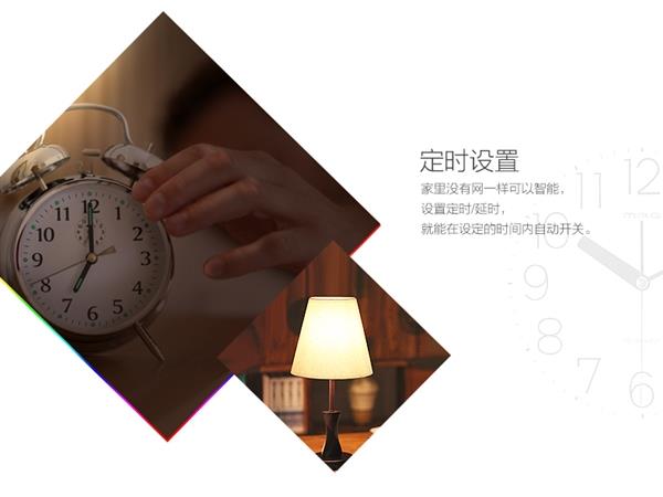 49元！小K炫彩智能燈開賣：1600萬色