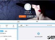 怒戰(zhàn)華為：小米VR終于來(lái)了！