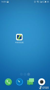 關于"魅族PRO 6" 你應該知道的20件事 