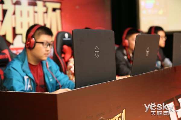 決戰(zhàn)紫禁之巔 雷神杯校園電競賽王者對決