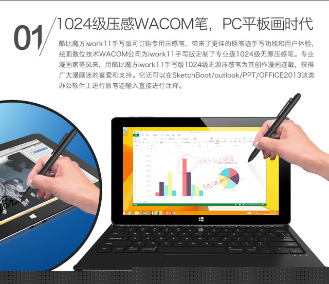 京東酷比魔方酷粉節，凌晨開搶 