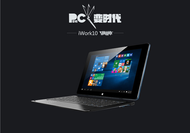 京東酷比魔方酷粉節，凌晨開搶 