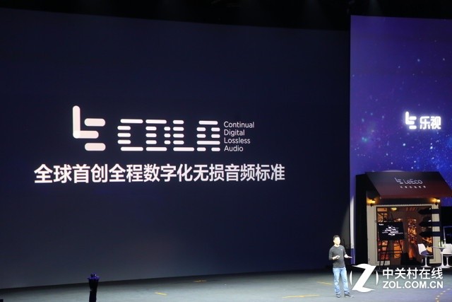 取消3.5mm耳機(jī)插口 樂視新機(jī)1099元起