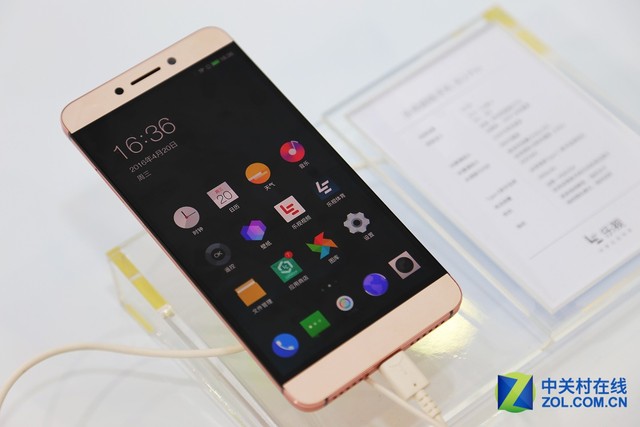 取消3.5mm耳機(jī)插口 樂視新機(jī)1099元起