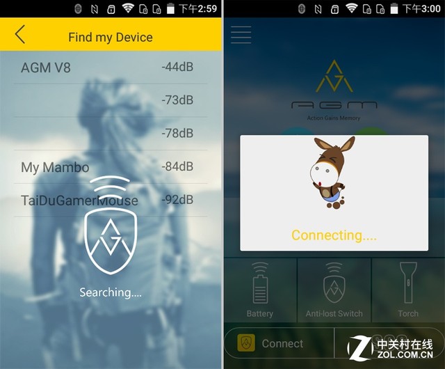 定義都市輕旅行 AGM Rio三防手機評測(待審核)