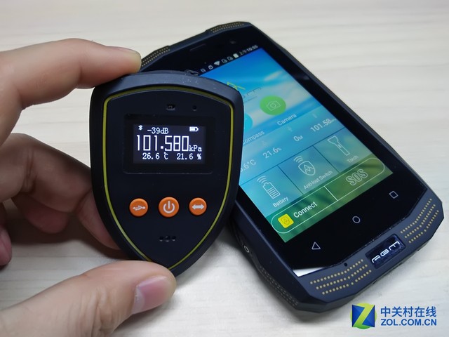 定義都市輕旅行 AGM Rio三防手機評測(待審核)