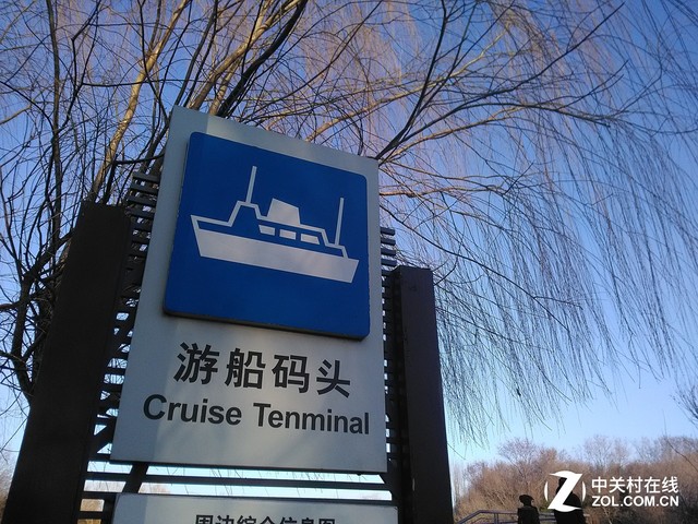 定義都市輕旅行 AGM Rio三防手機評測(待審核)