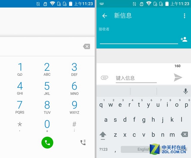 定義都市輕旅行 AGM Rio三防手機評測(待審核)