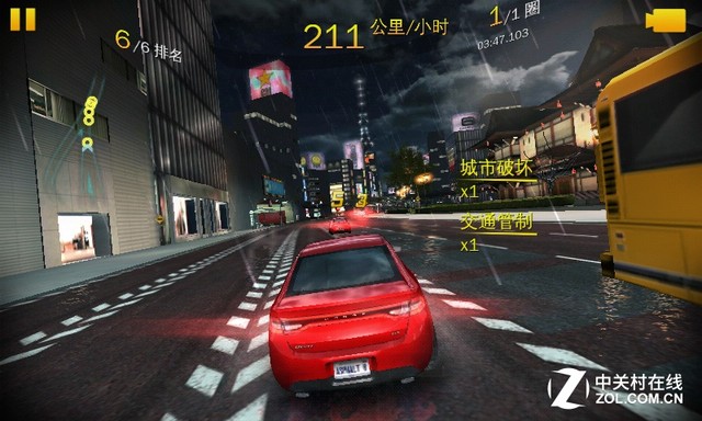 定義都市輕旅行 AGM Rio三防手機評測(待審核)