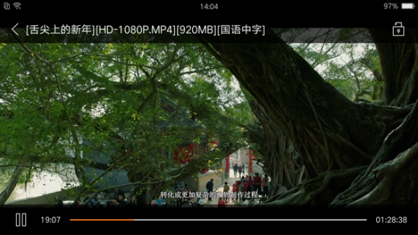 OPPO R9評測：強悍自拍+極速VOOC閃充