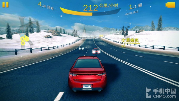 硬件篇(1)_小米手機(jī)5第6張圖