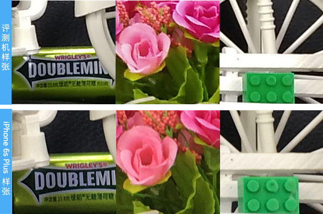 酷派鋒尚pro2評(píng)測