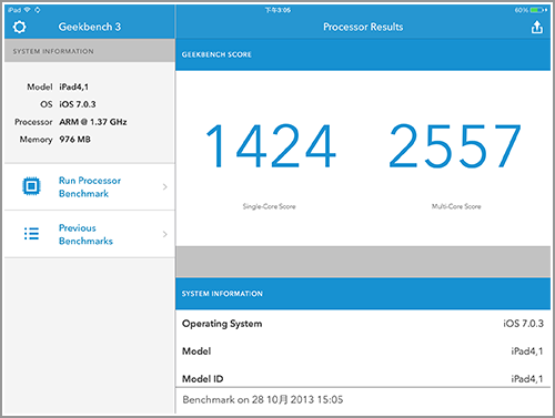 加量不加價 蘋果新款iPad Air平板評測
