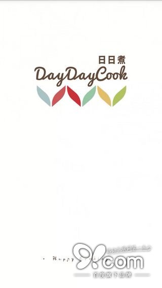 精致優雅從容 日日煮帶給你的富“煮”生活  