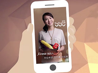 精致優雅從容 日日煮帶給你的富“煮”生活