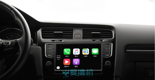 基礎功能再獲提升 iOS9.3正式版體驗