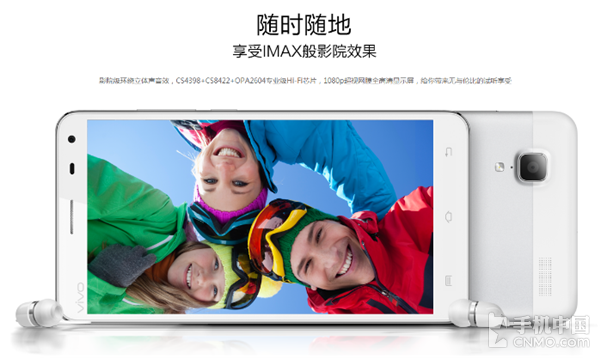 延續CS4398經典 vivo Xplay5音頻淺析第7張圖