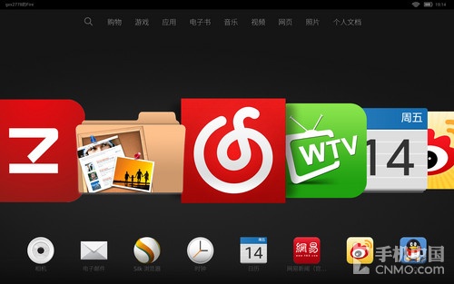 2014年主流小尺寸平板橫評:操作系統(tǒng)