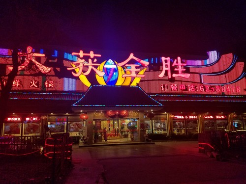 三星S7 edge體驗:除了系統我意見不大第22張圖