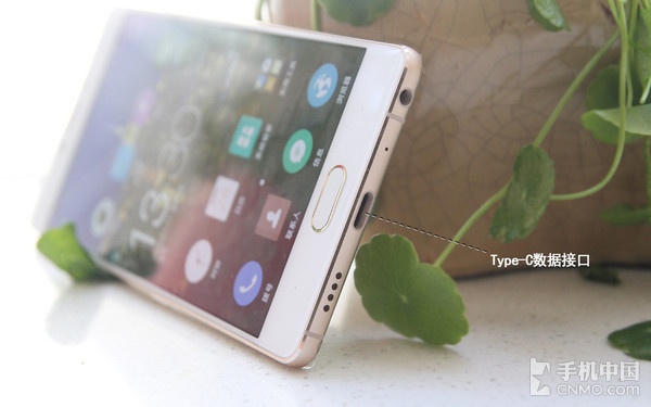 一體環形金屬天線_金立S8第2張圖