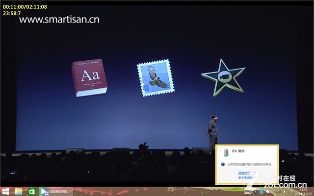 玩轉娛樂辦公 聯想YOGA平板2 Win版體驗 