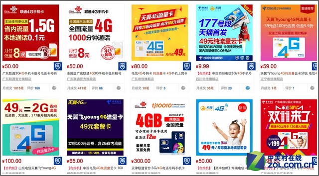 不同于WiFi版 iPad Air 2 4G版體驗