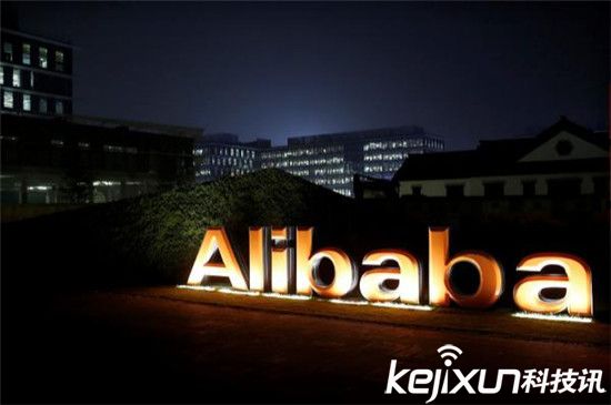 阿里巴巴汽車事業(yè)部成立 勢(shì)要和4s店搶飯碗