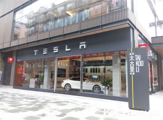 特斯拉 Model S 首次中國亮相  新店建在太古里？