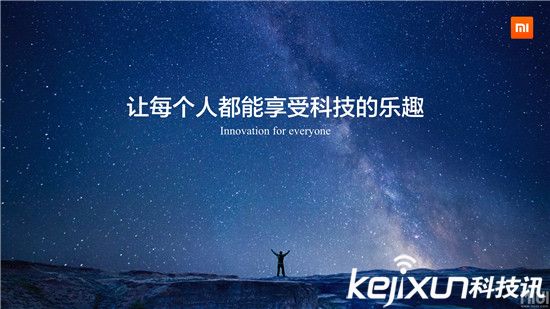 小米電飯煲只要999元:中日電飯煲哪家強(qiáng)?