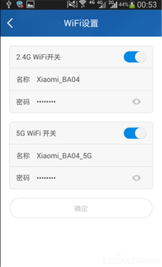 小米路由器怎么設(shè)置?輕松五步教你玩轉(zhuǎn)它