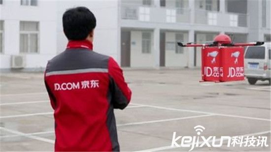 京東將采用無人機配送 如此快遞真的靠譜么?