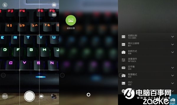 樂檬K5 Note怎么樣 聯(lián)想樂檬K5 Note評測