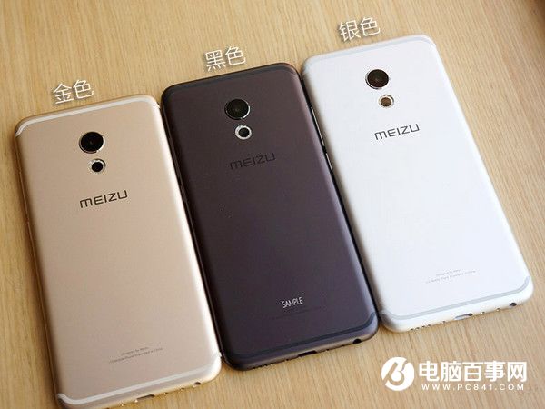 魅族PRO 6值得買嗎?魅族PRO 6評測