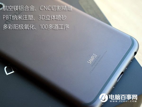 魅族PRO 6值得買嗎?魅族PRO 6評(píng)測(cè)