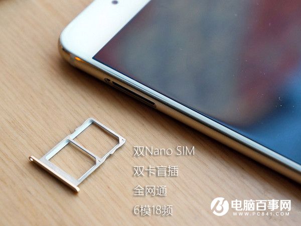 魅族PRO 6值得買嗎?魅族PRO 6評(píng)測(cè)