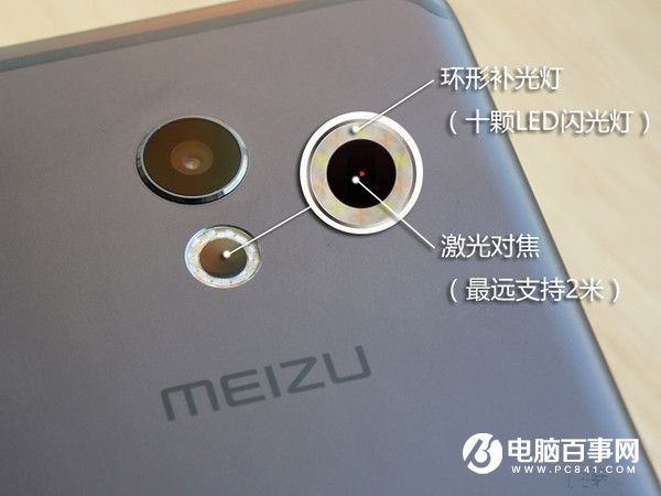 魅族PRO 6值得買嗎?魅族PRO 6評(píng)測(cè)