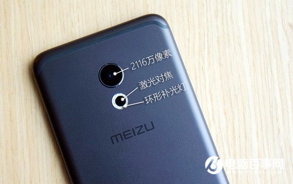 魅族PRO 6值得買嗎？魅族PRO 6評測