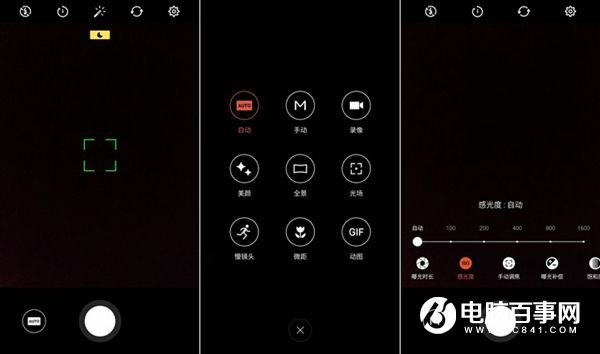 魅族PRO 6值得買嗎？魅族PRO 6評測