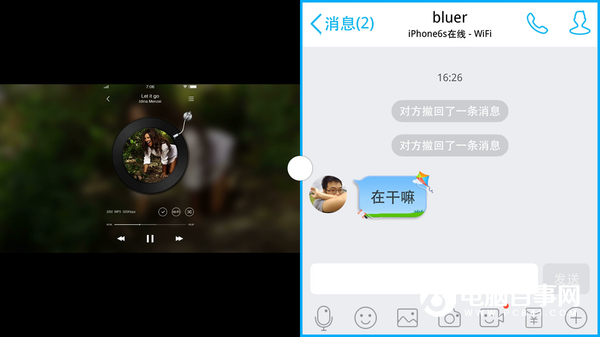 vivo X6S Plus怎么樣 vivo X6S Plus詳細評測