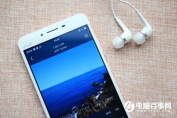 vivo X6S Plus怎么樣 vivo X6S Plus詳細(xì)評測