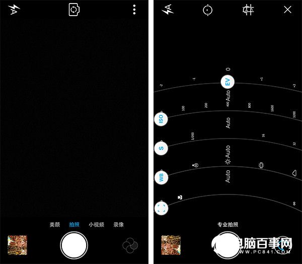 vivo X6S Plus怎么樣 vivo X6S Plus詳細(xì)評測