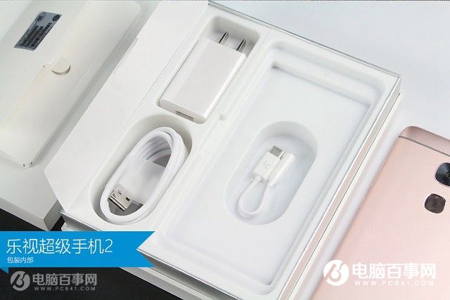 樂2值得買嗎?樂視手機2評測