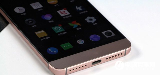 樂2值得買嗎?樂視手機2評測